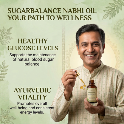 SugarBalance Nabhi Oil - BUY 1 GET 1 FREE
